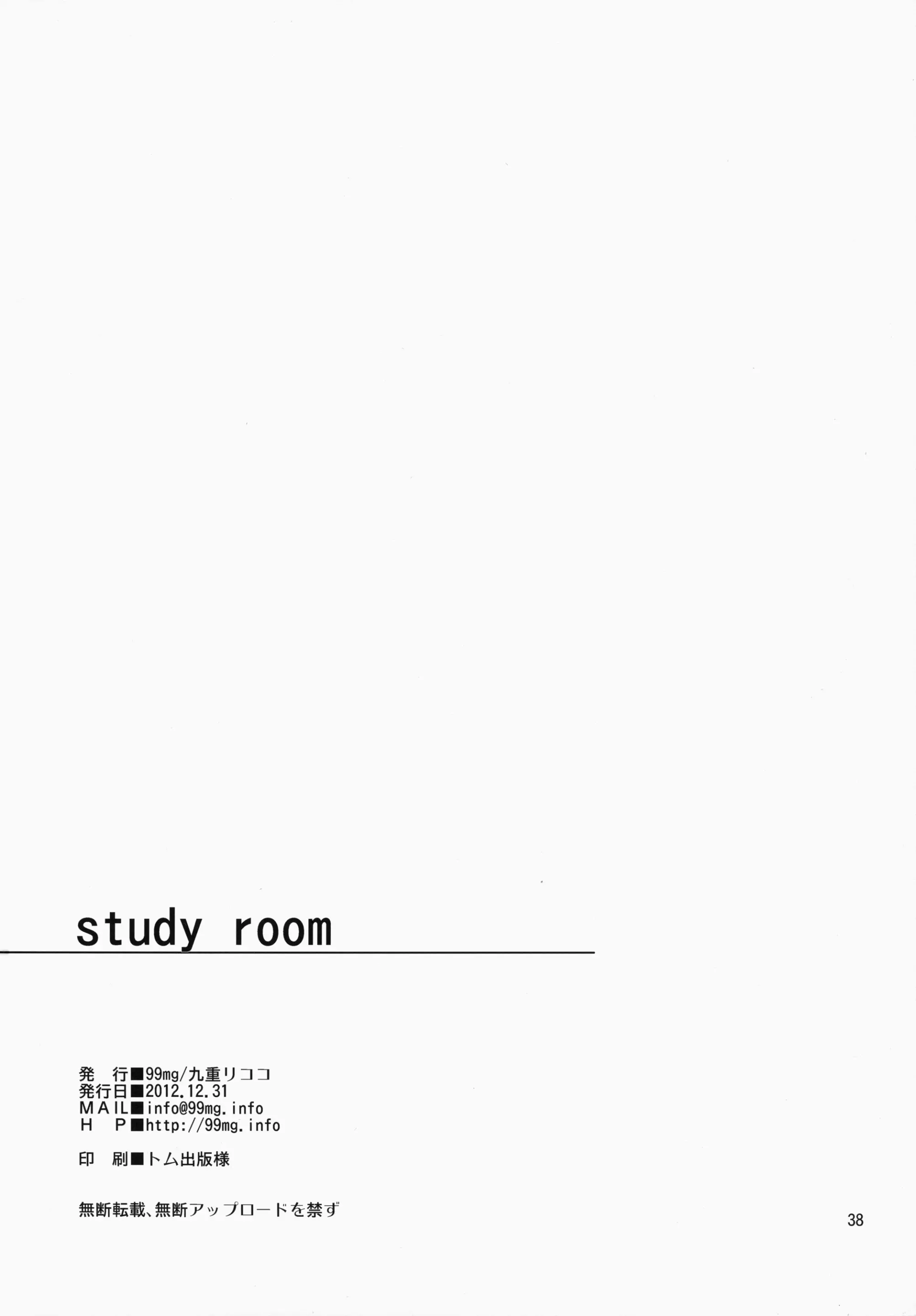 웹툰 이미지 36