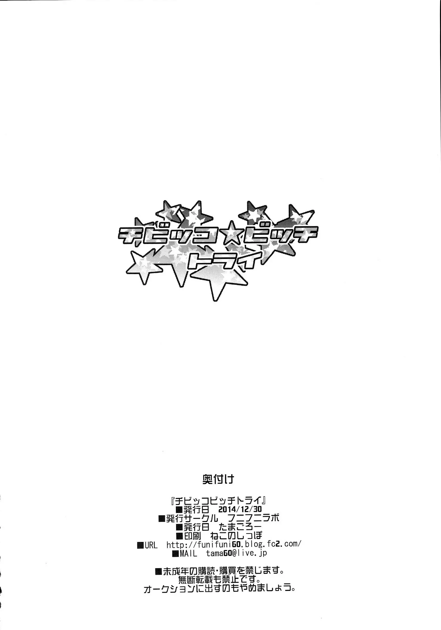 웹툰 이미지 24