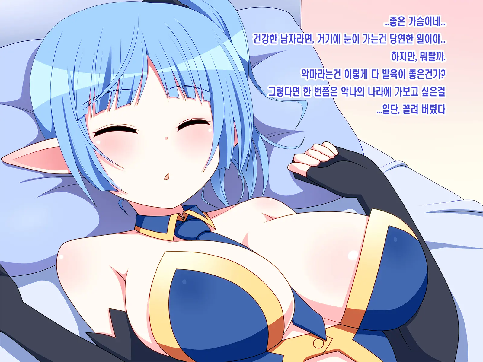 웹툰 이미지 15
