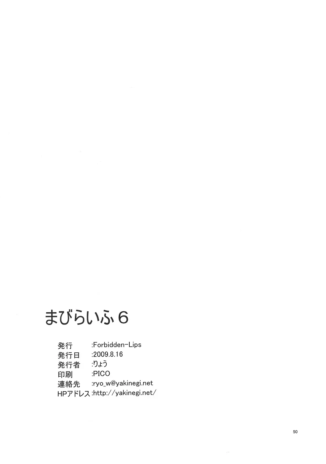 웹툰 이미지 50