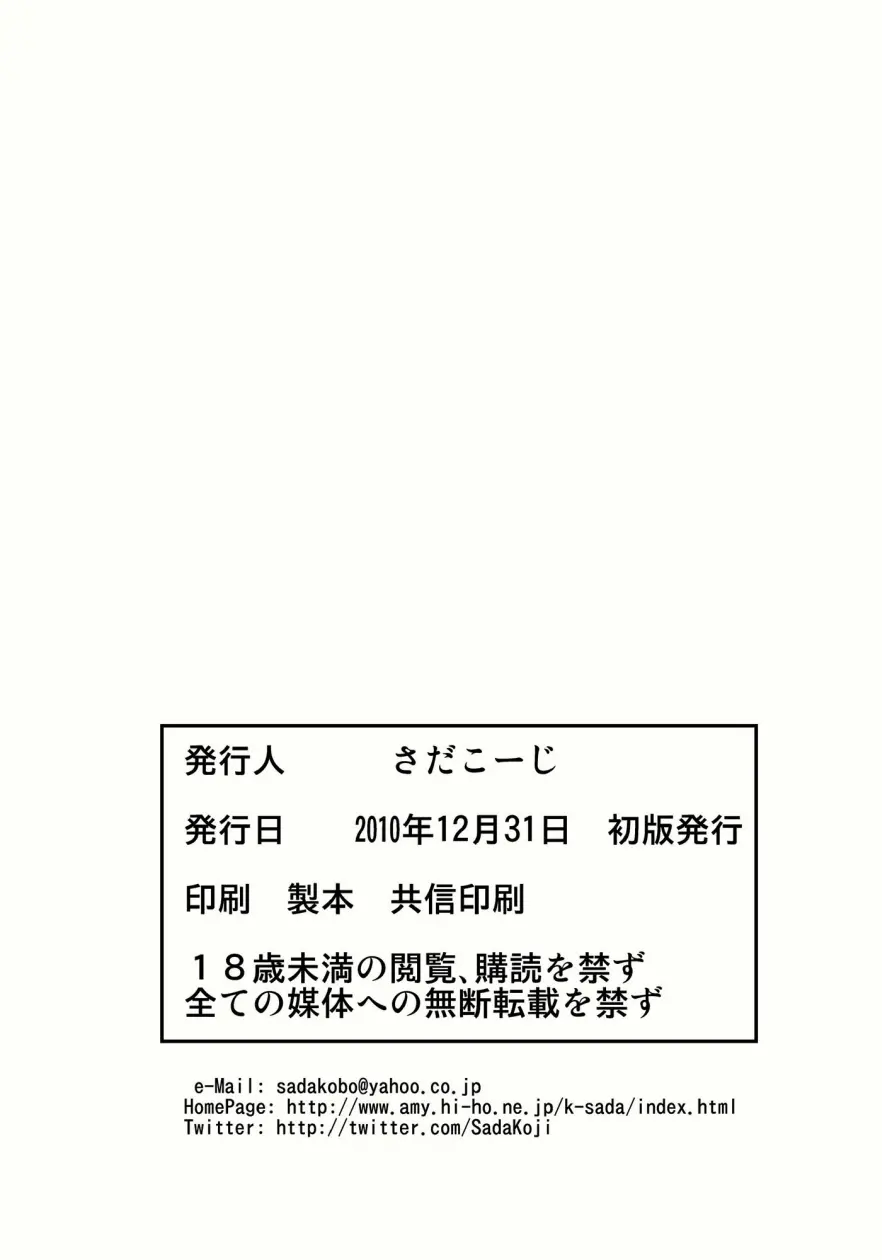 웹툰 이미지 20