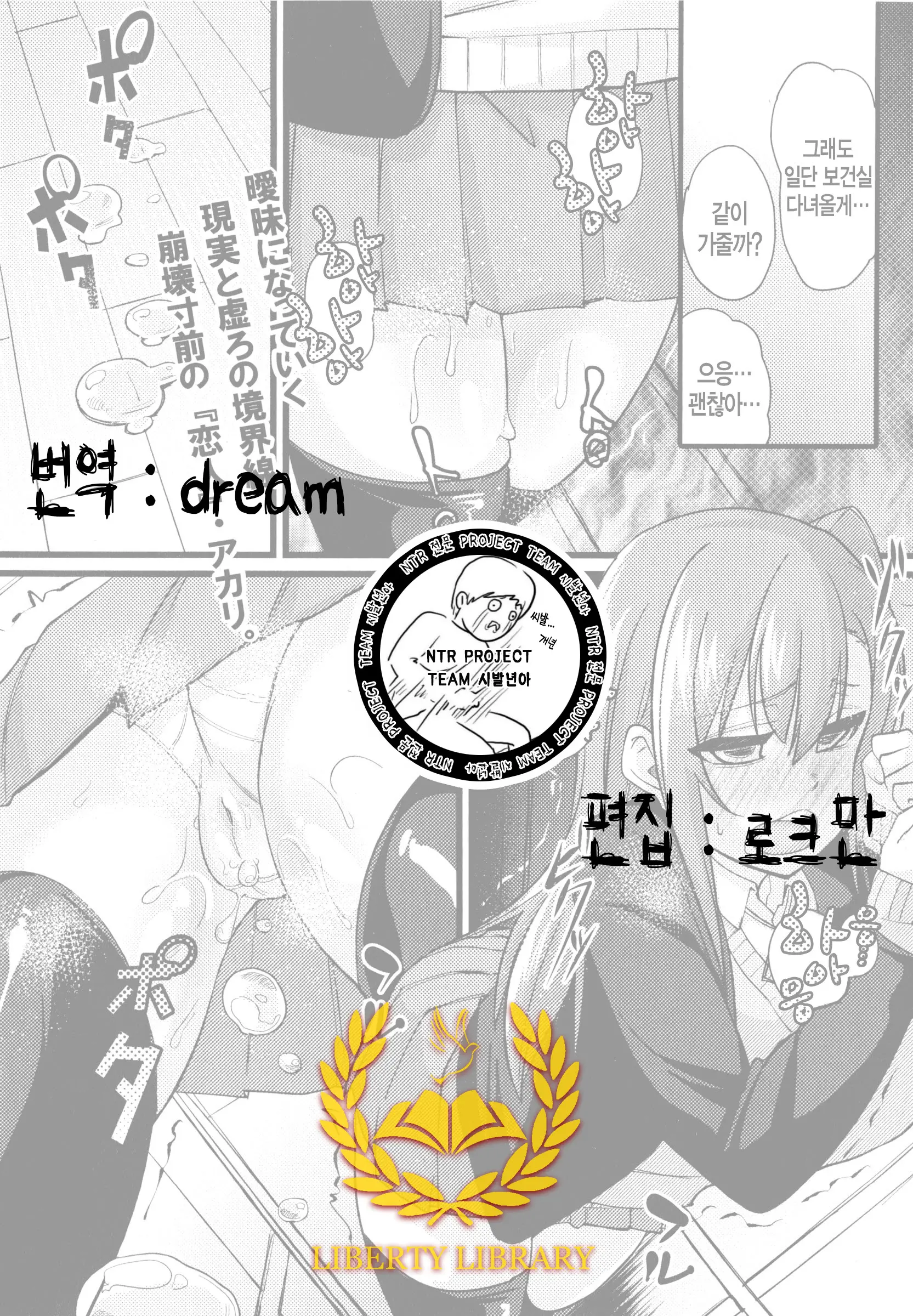 웹툰 이미지 0