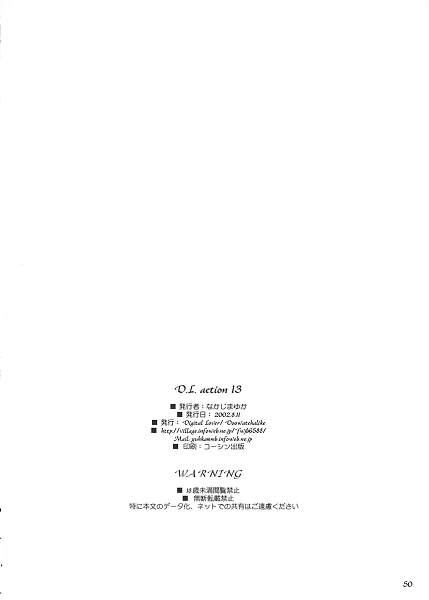 웹툰 이미지 49