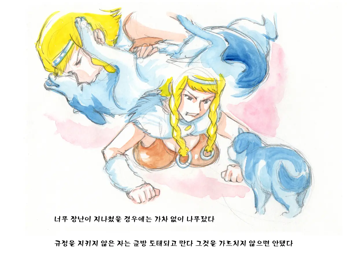 웹툰 이미지 67