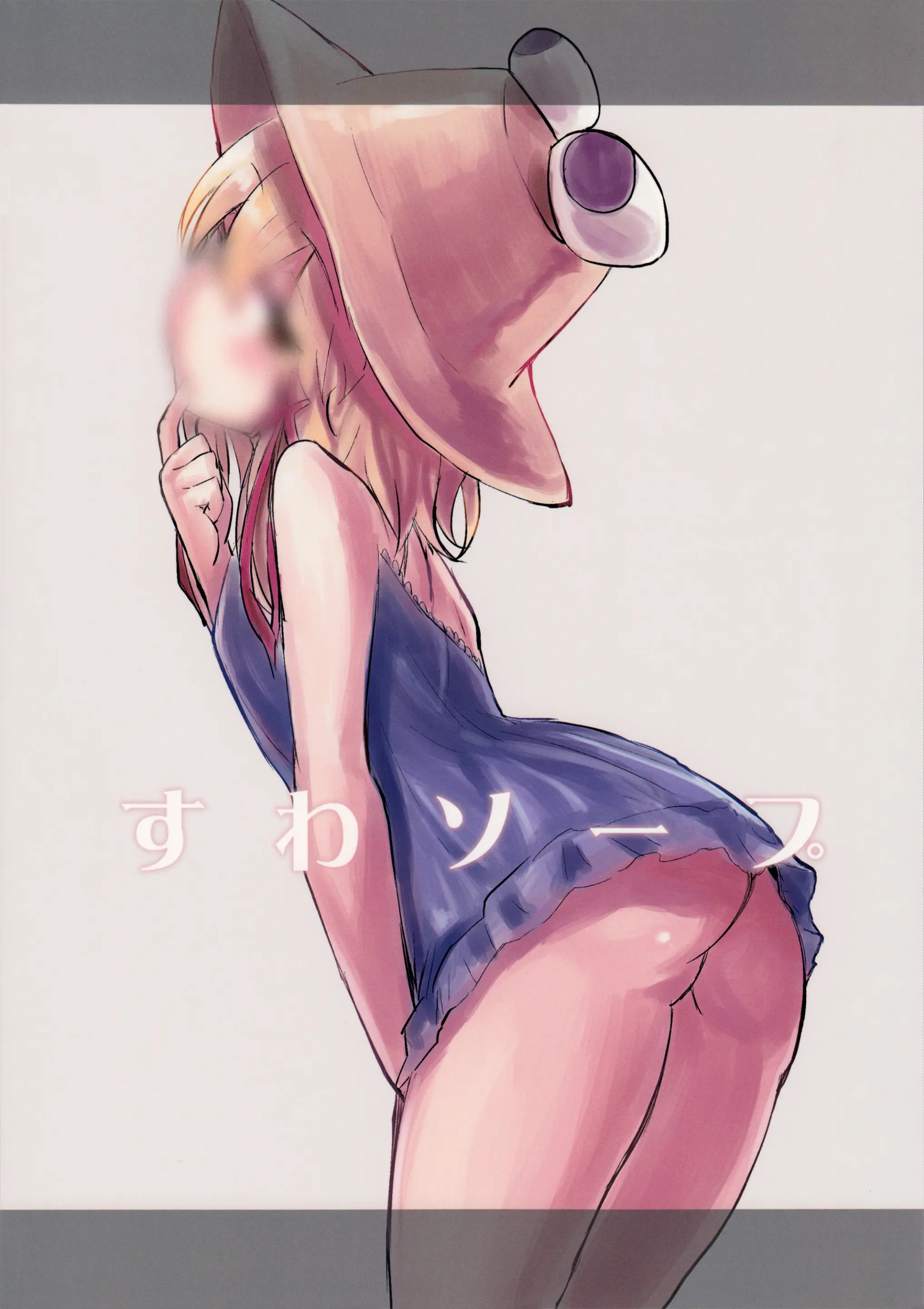 웹툰 이미지 24