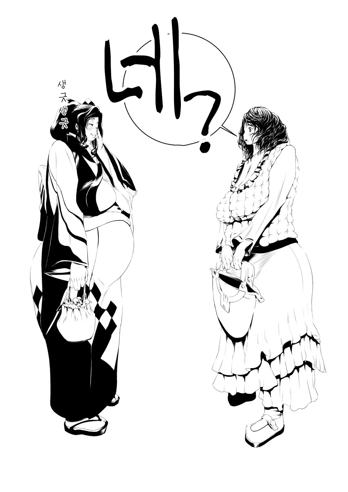 웹툰 이미지 4