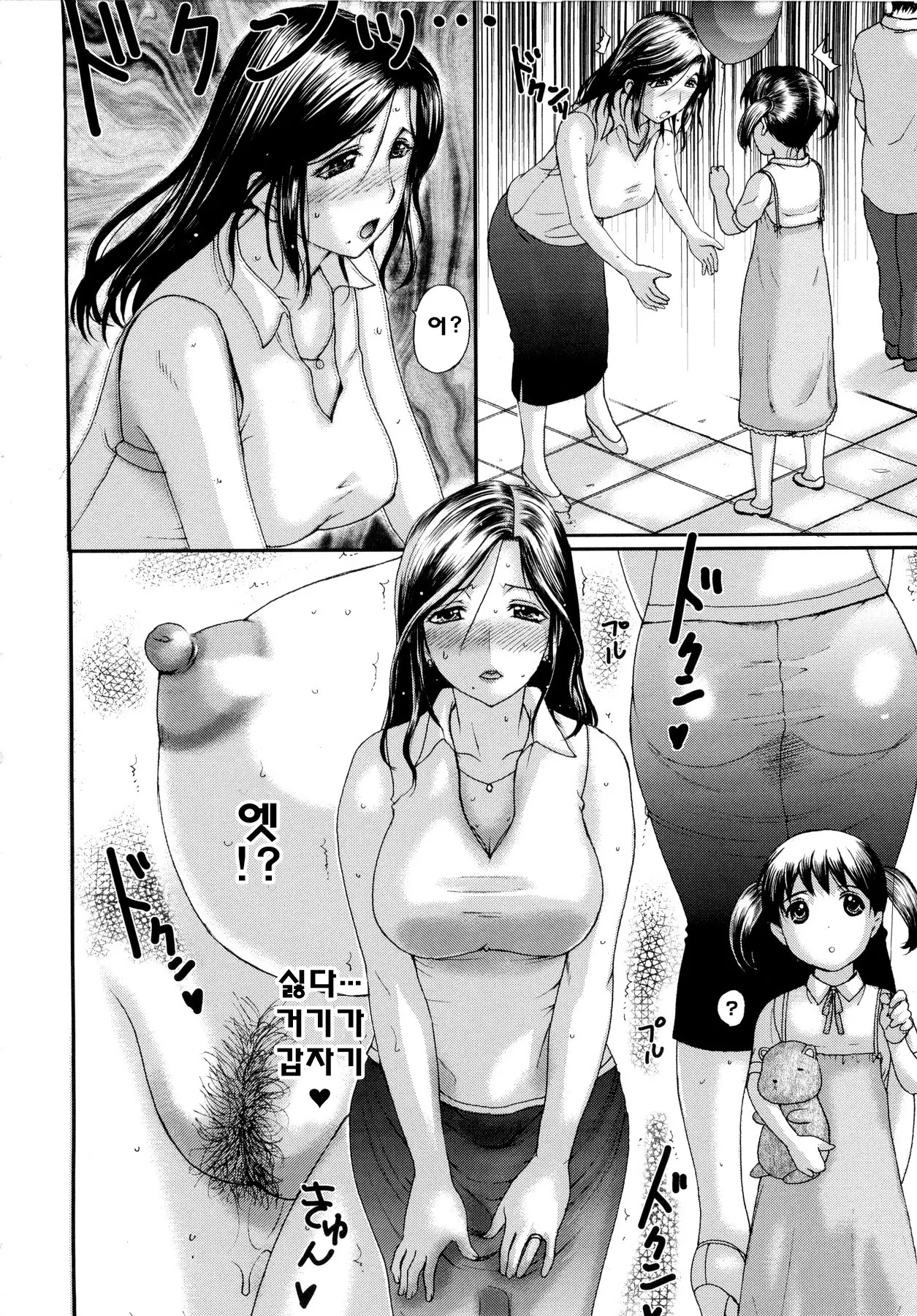 웹툰 이미지 114
