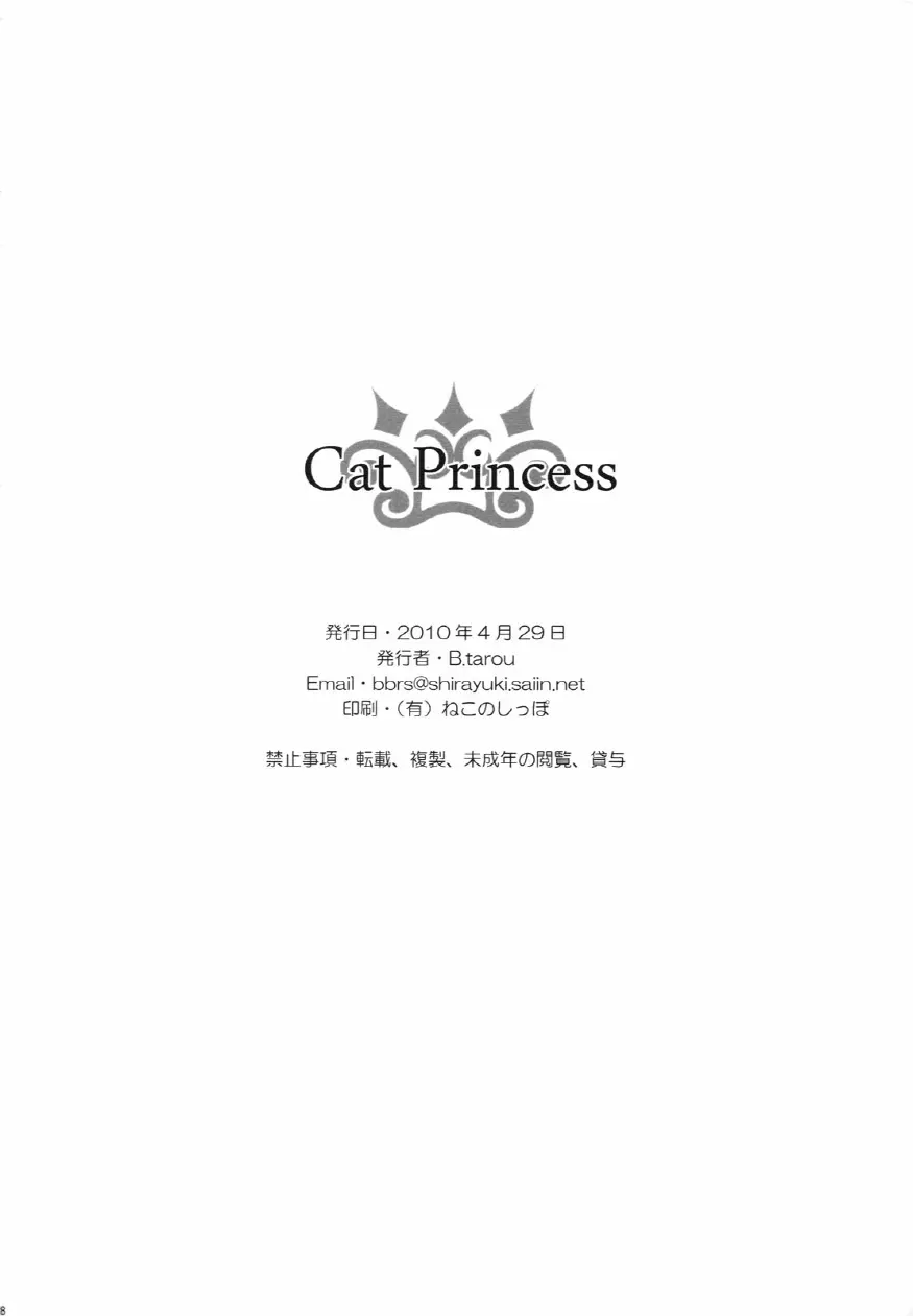 웹툰 이미지 27