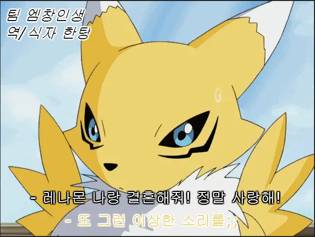 웹툰 이미지 8