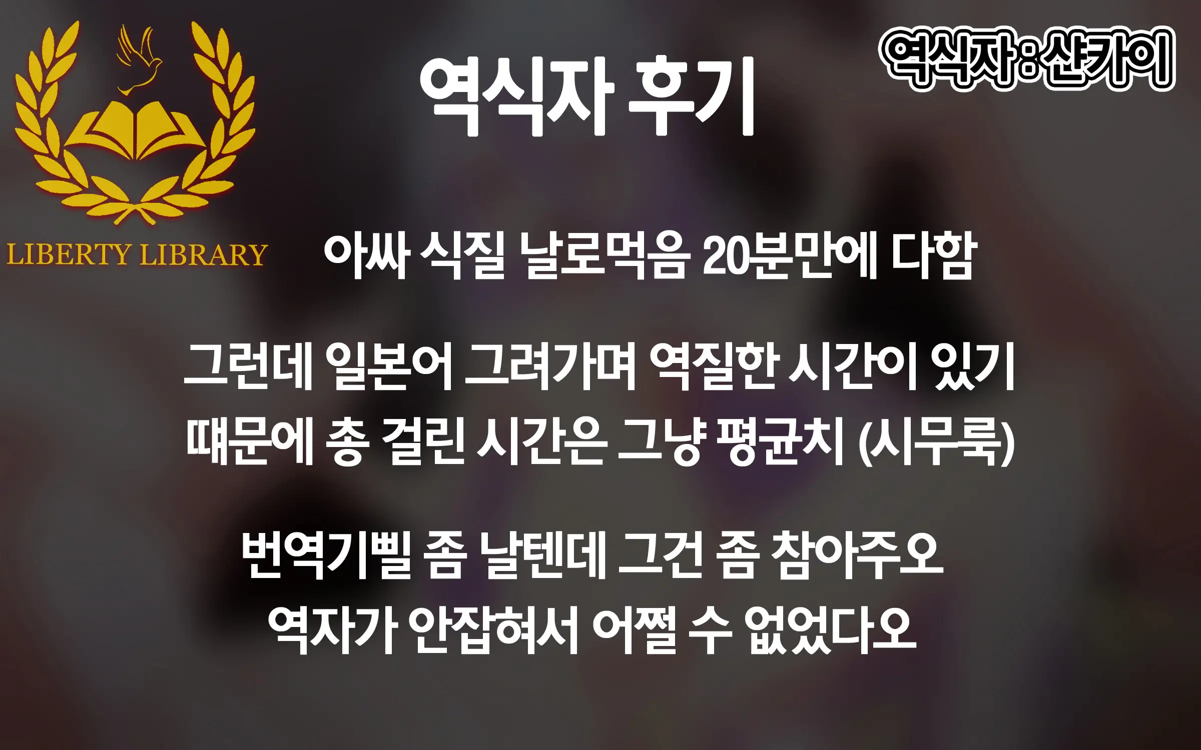 웹툰 이미지 23