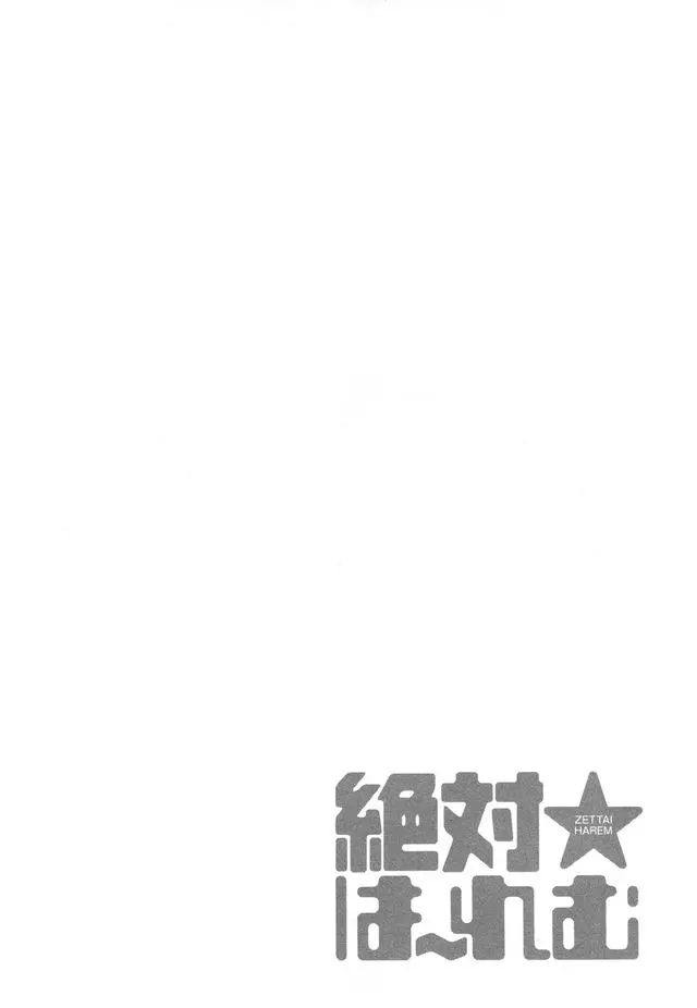 웹툰 이미지 149
