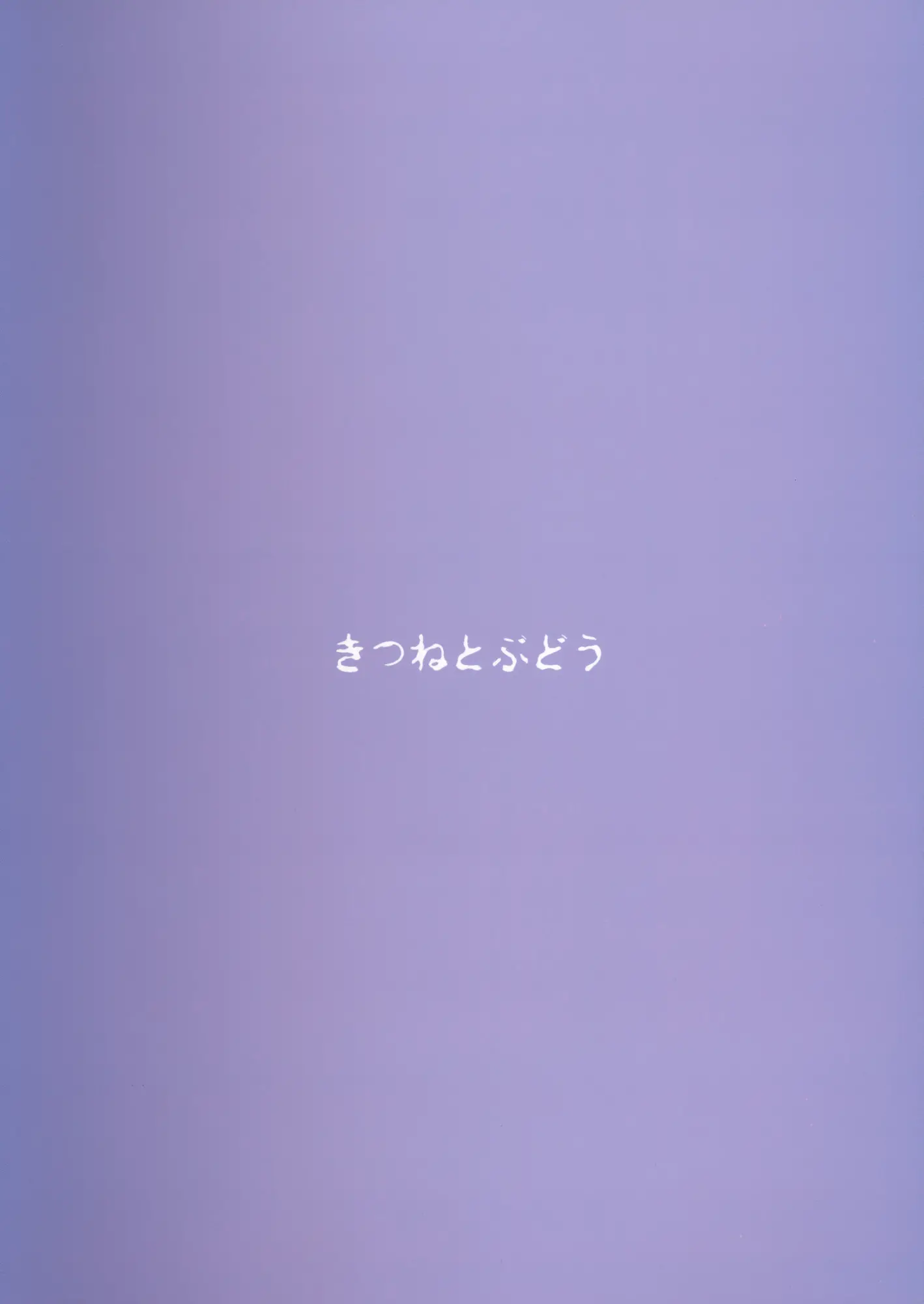 웹툰 이미지 13