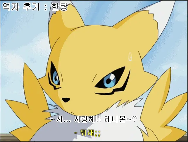 웹툰 이미지 24