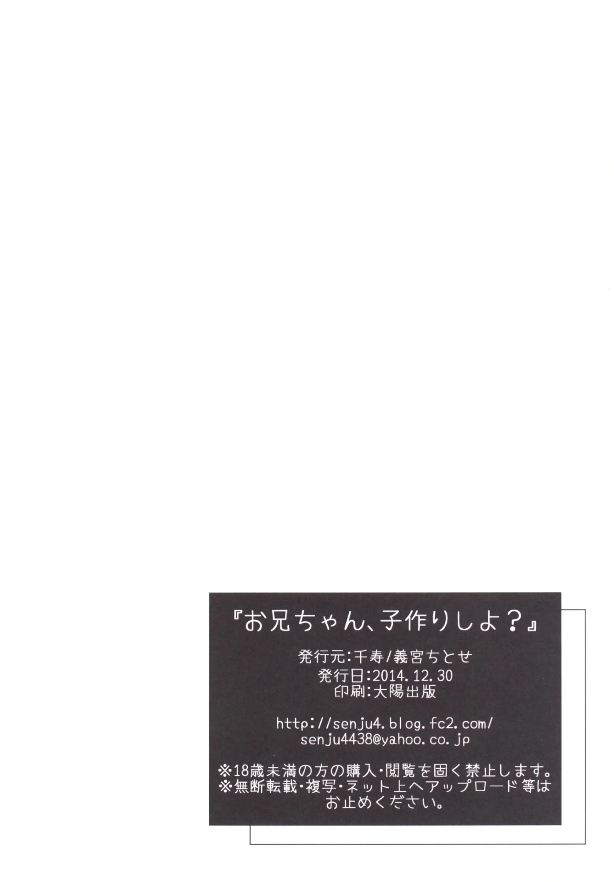 웹툰 이미지 21