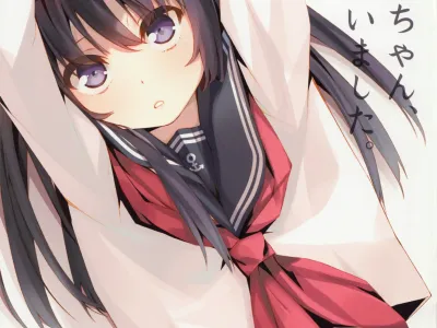 Akatsuki-chan, Muichaimashita.