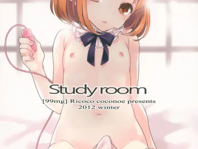 study room | 스터디 룸