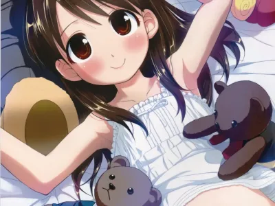 Ena to Otousan