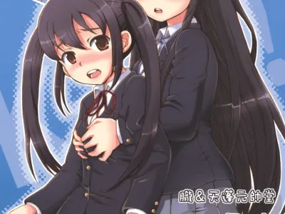 Ritsu-Mio-Azusa