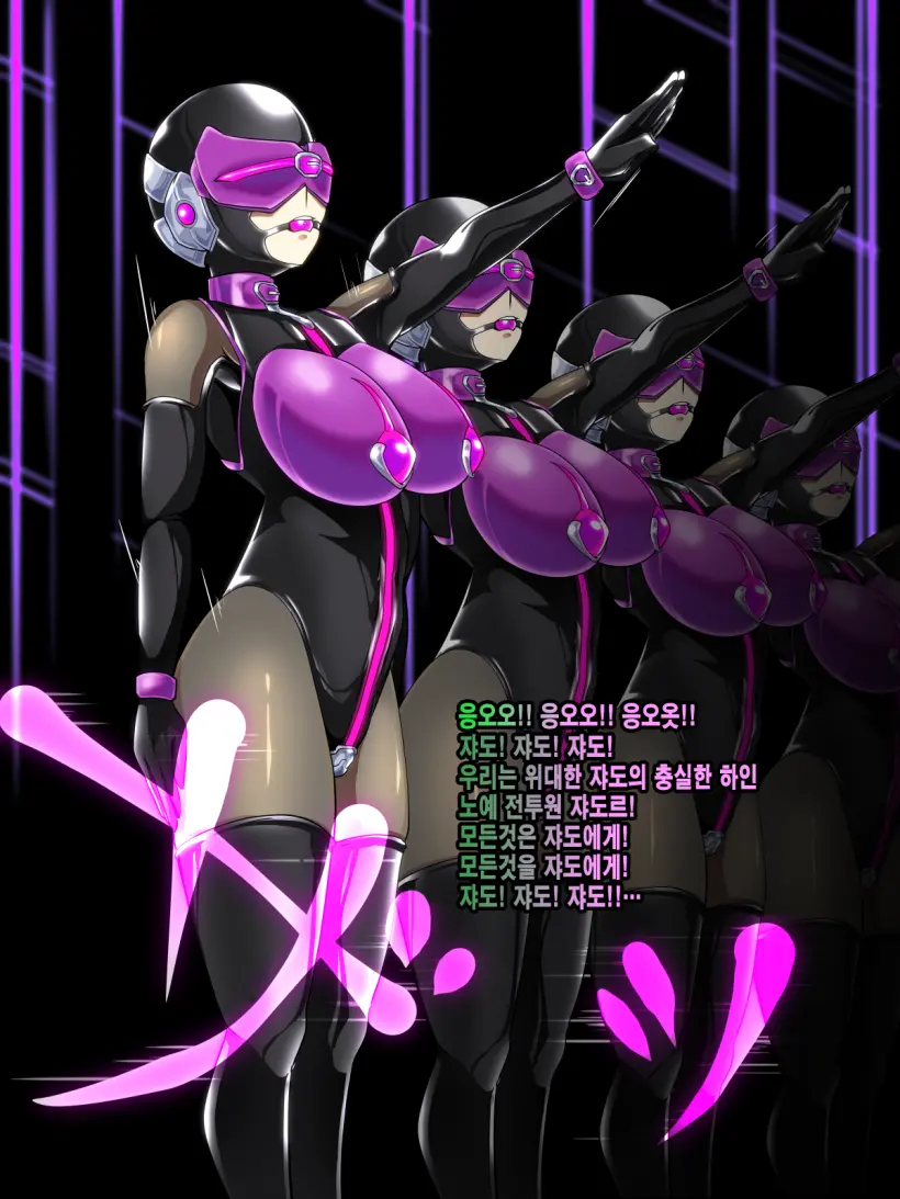 웹툰 이미지 34