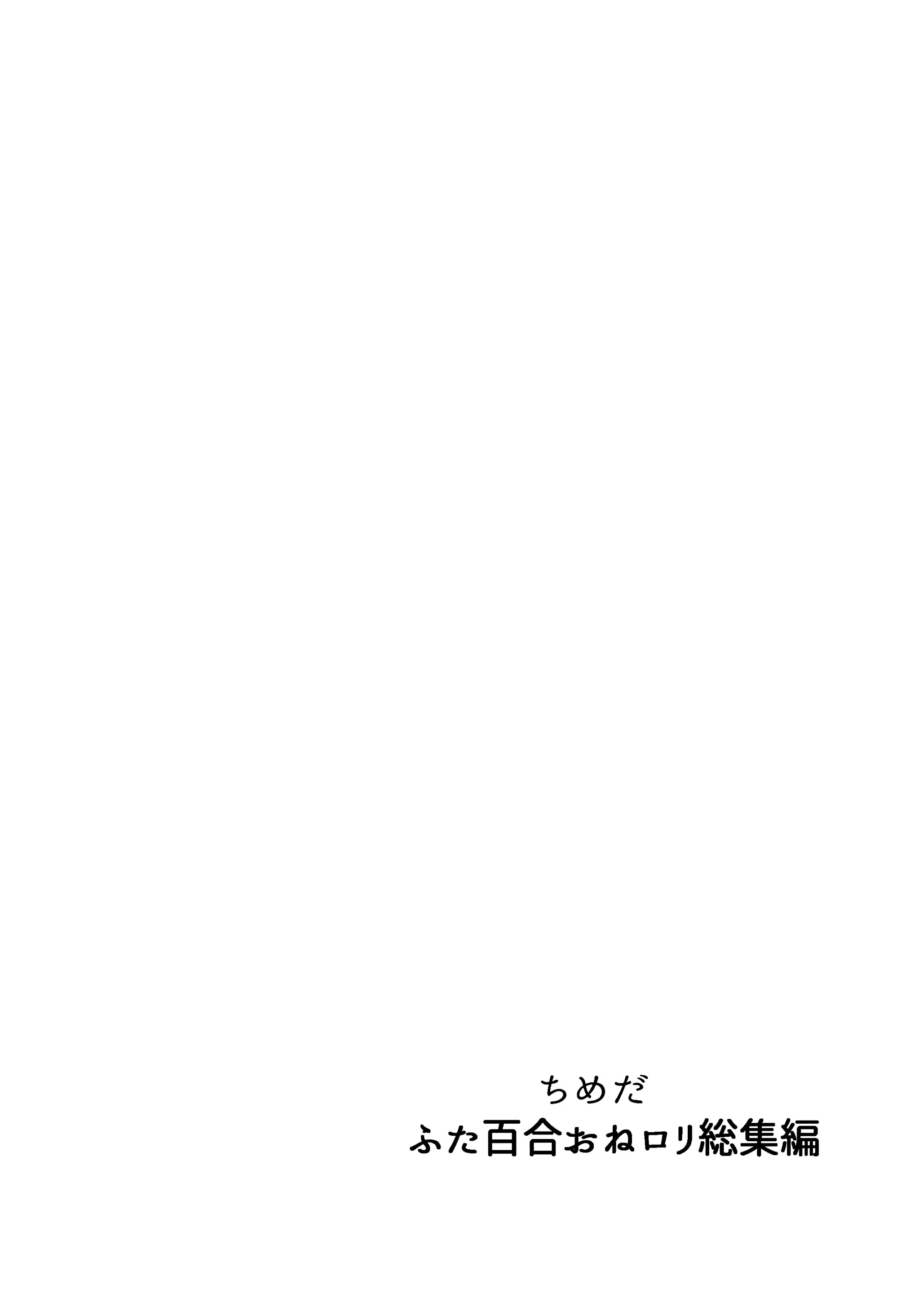 웹툰 이미지 222