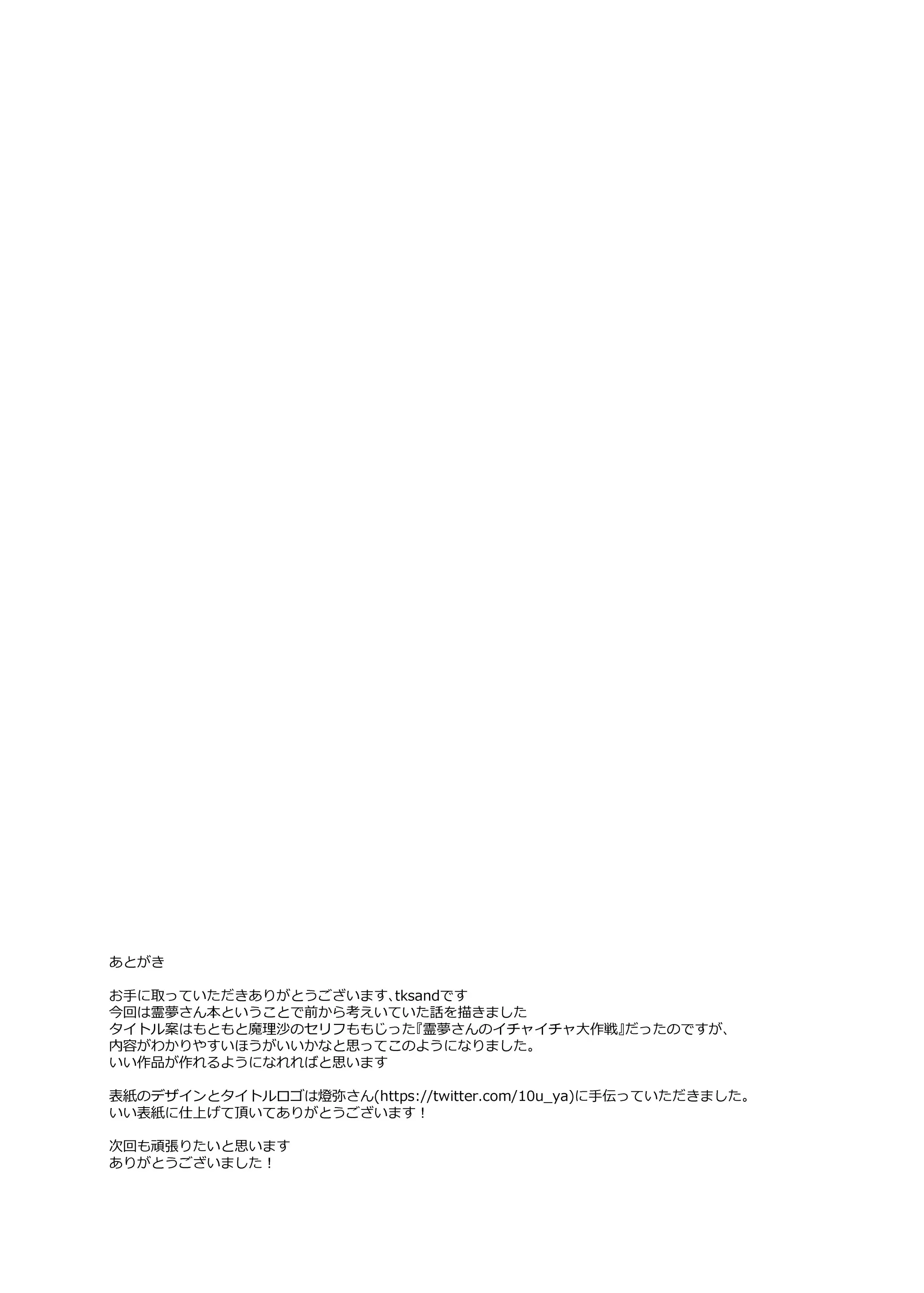 웹툰 이미지 20