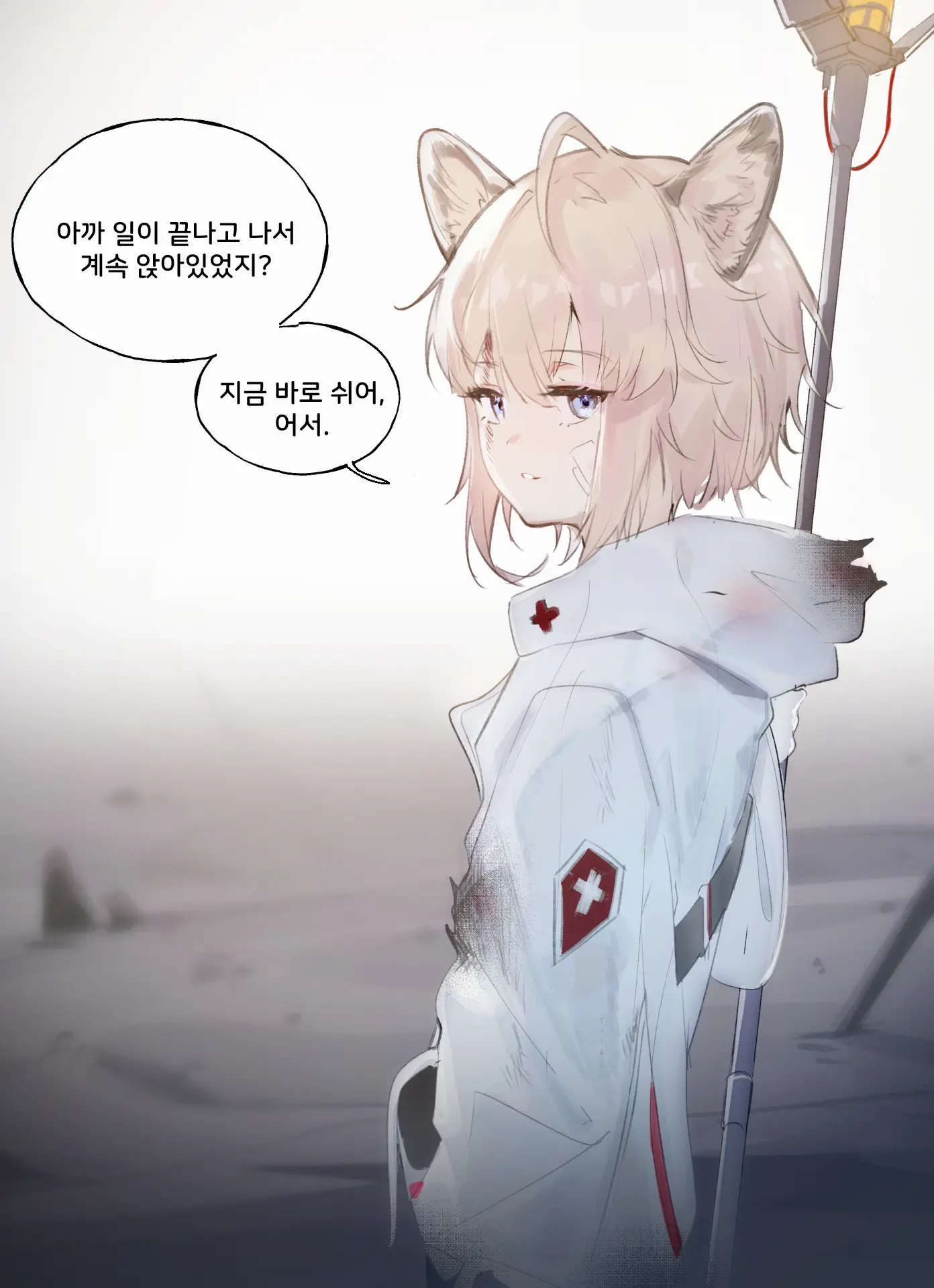 웹툰 이미지 97