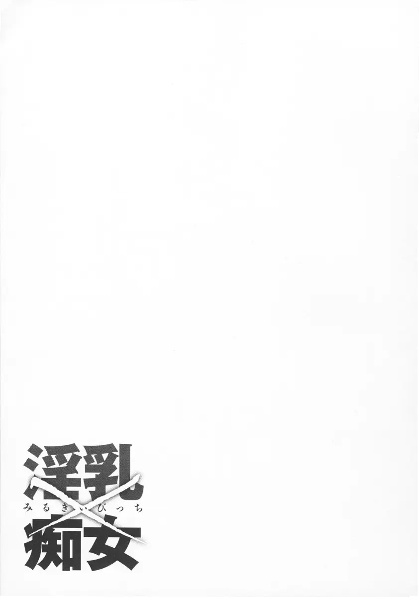 웹툰 이미지 168