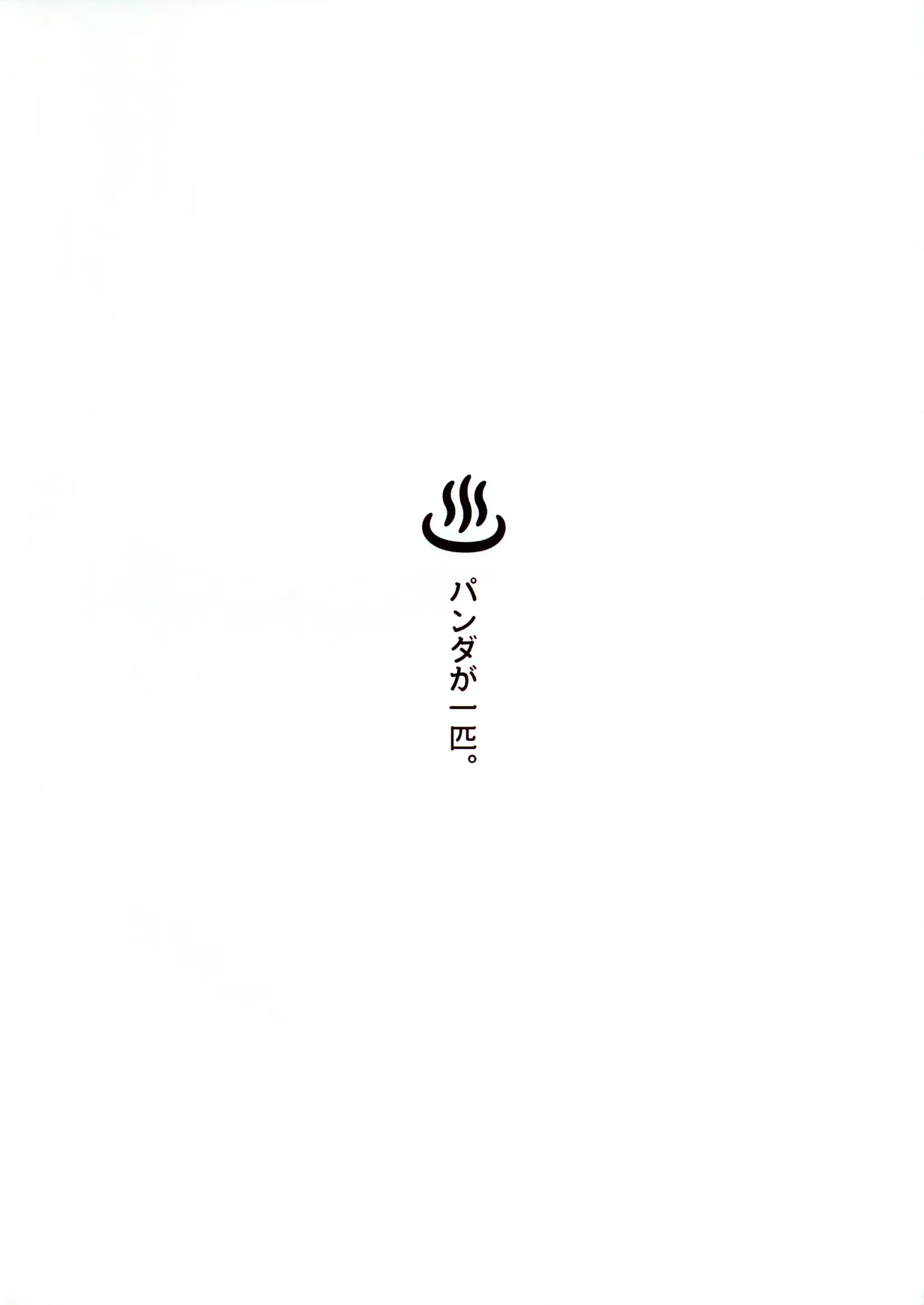 웹툰 이미지 17