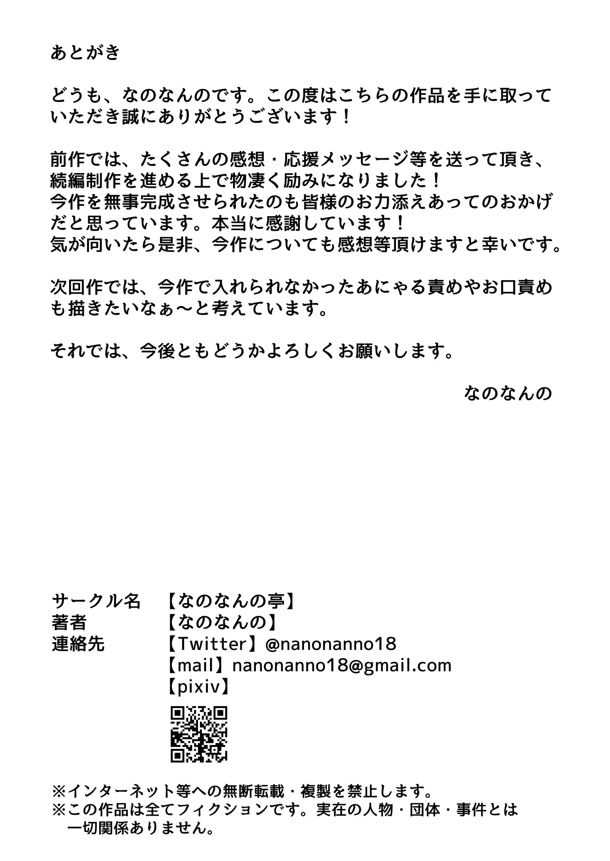 웹툰 이미지 47
