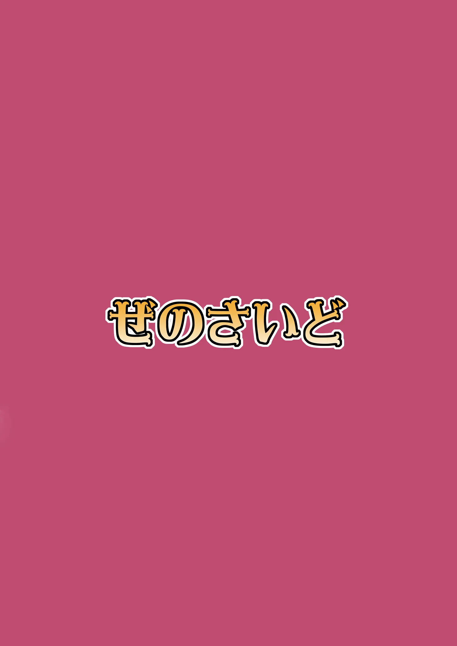 웹툰 이미지 25