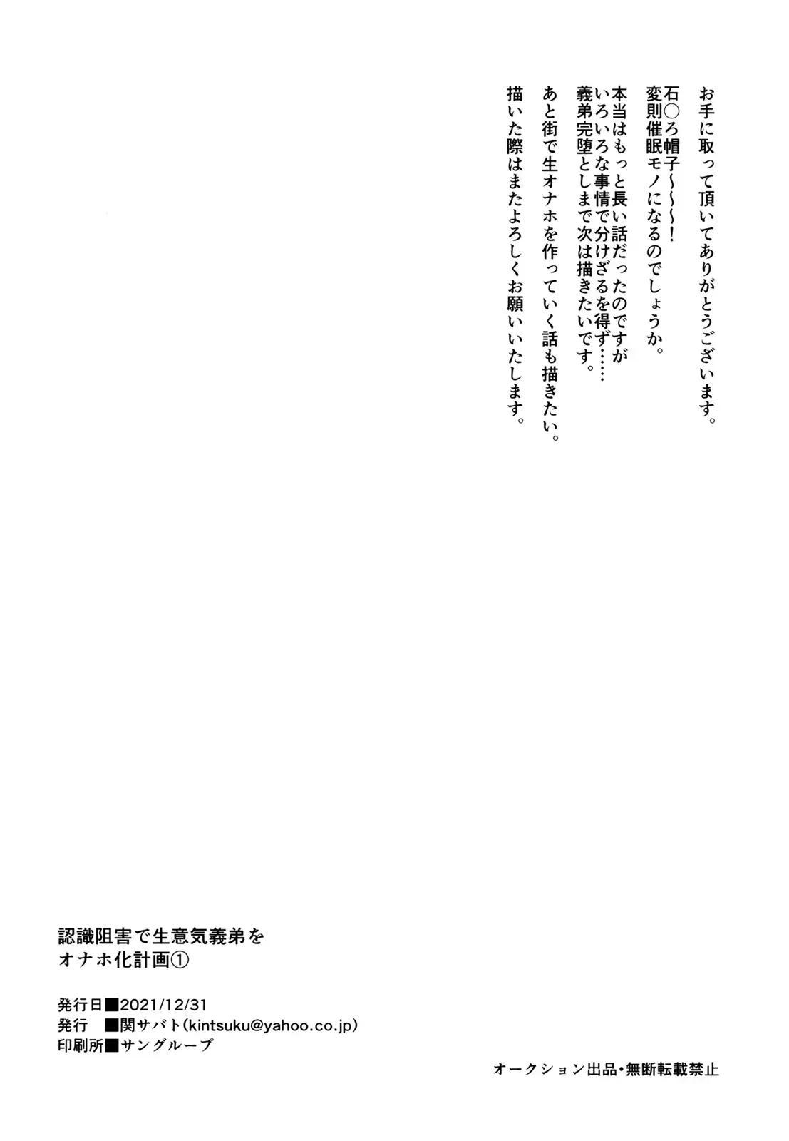 웹툰 이미지 27