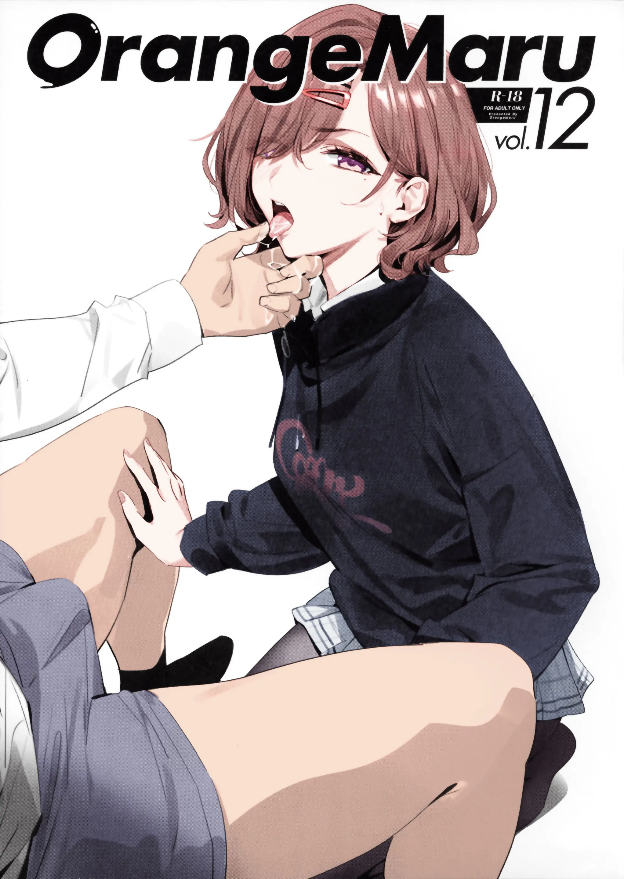 웹툰 이미지 0