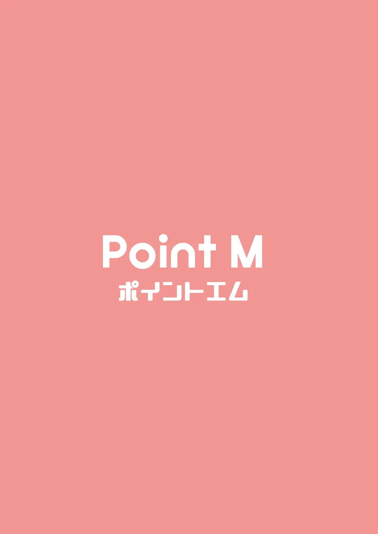 웹툰 이미지 26