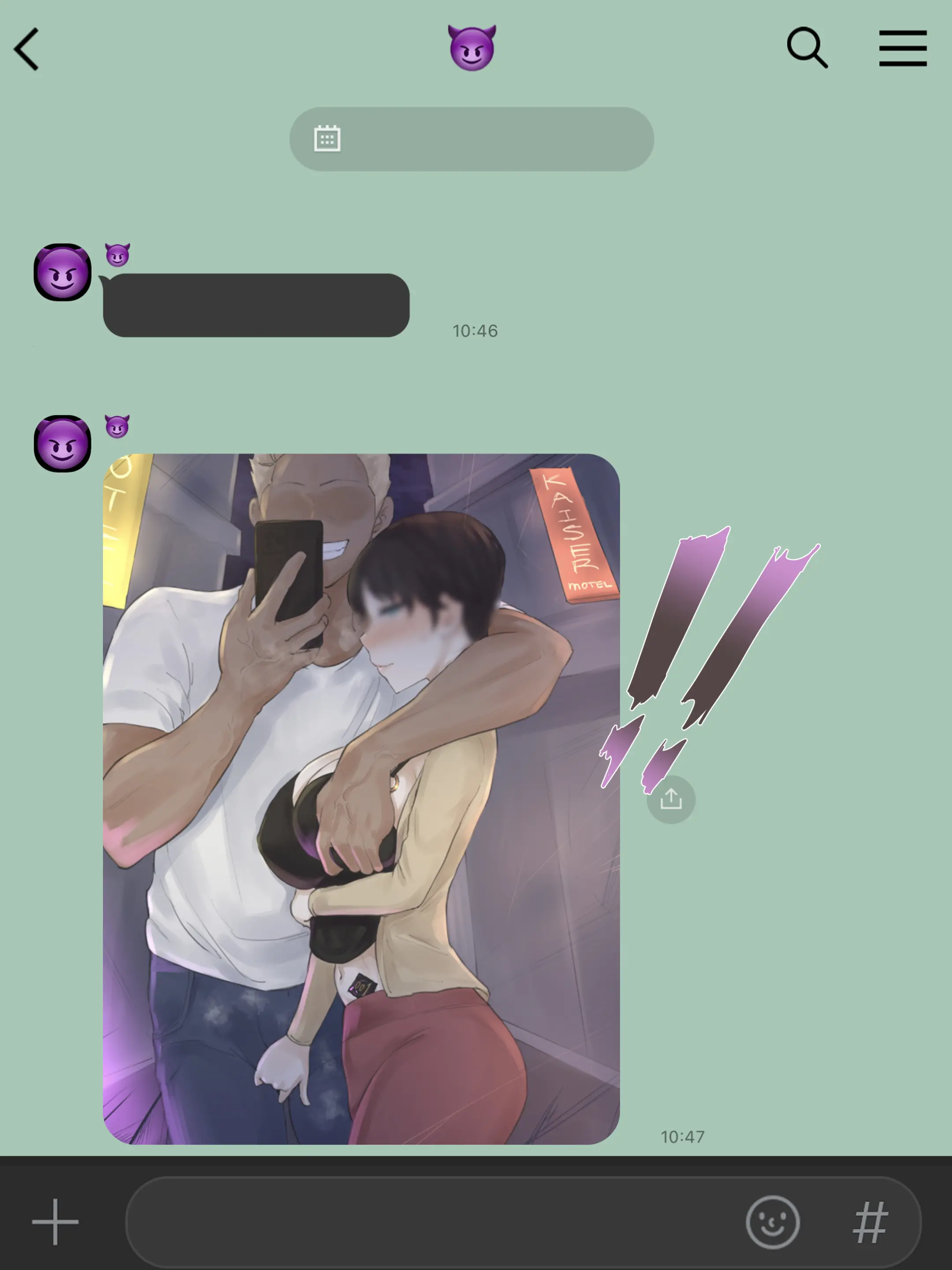웹툰 이미지 68