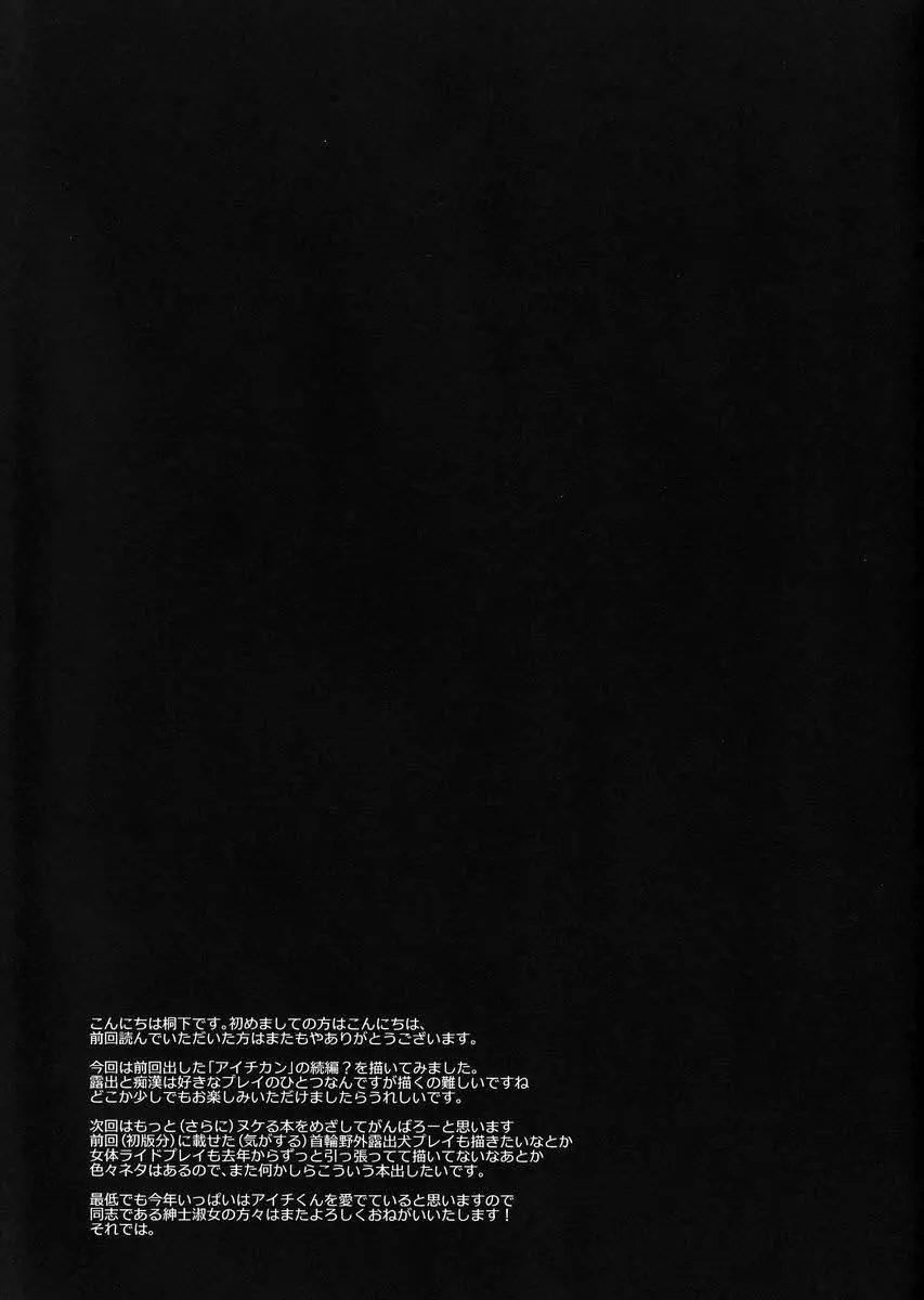 웹툰 이미지 34