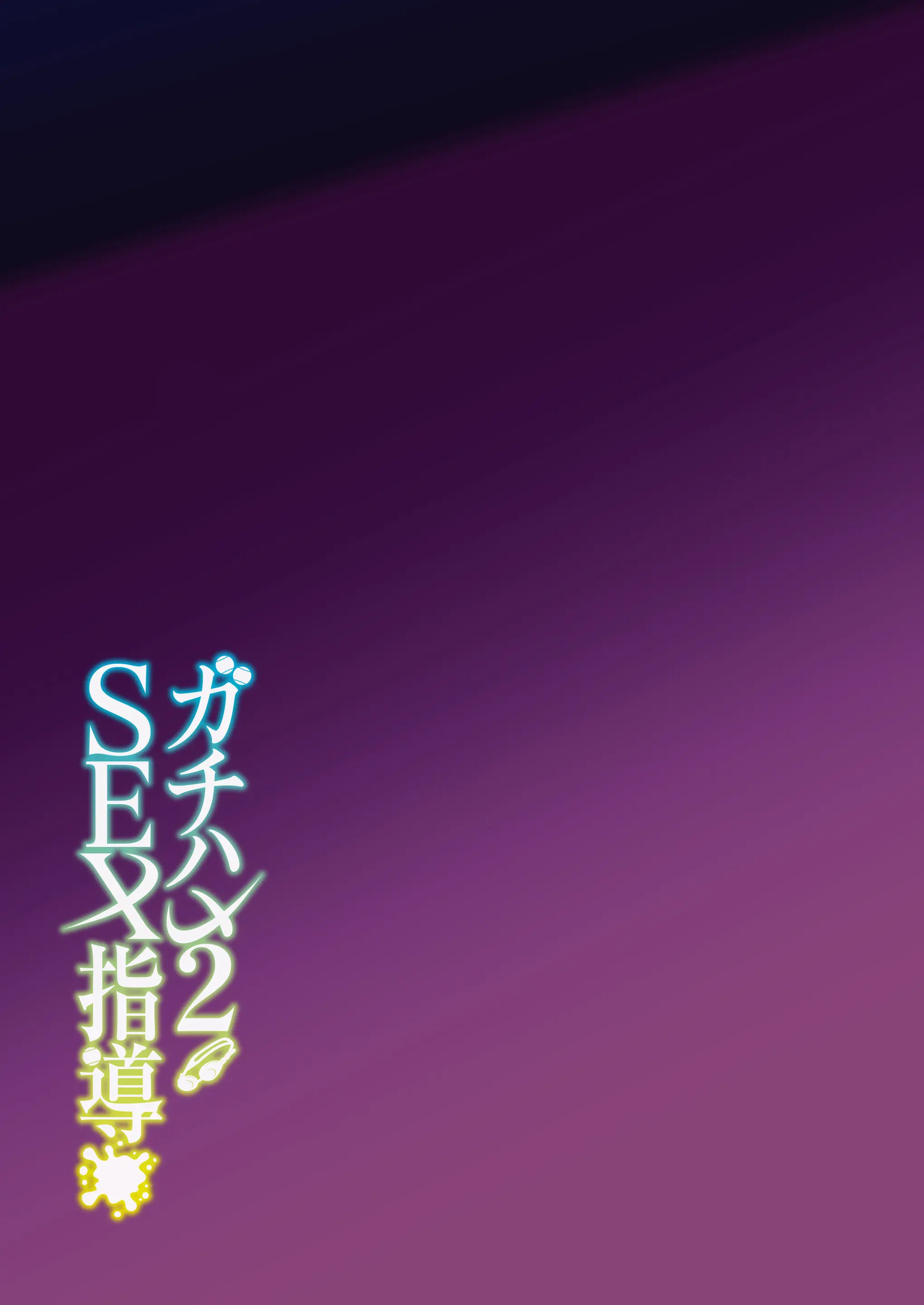 웹툰 이미지 43