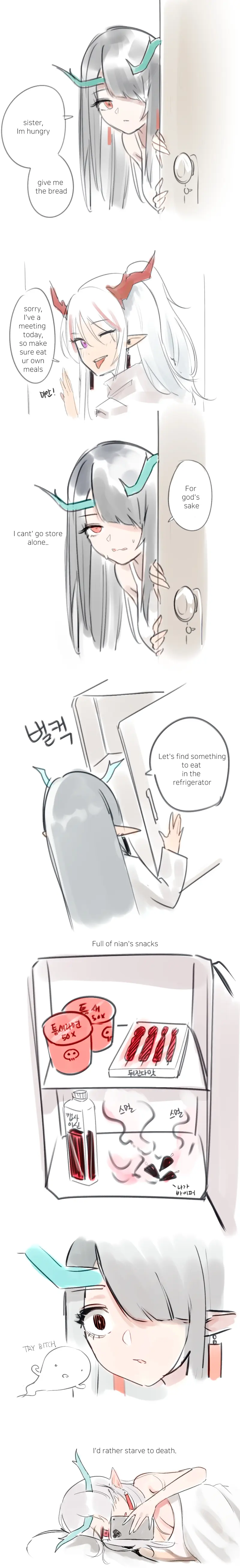웹툰 이미지 166