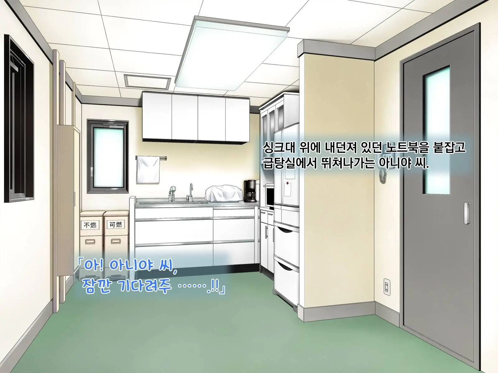 웹툰 이미지 94