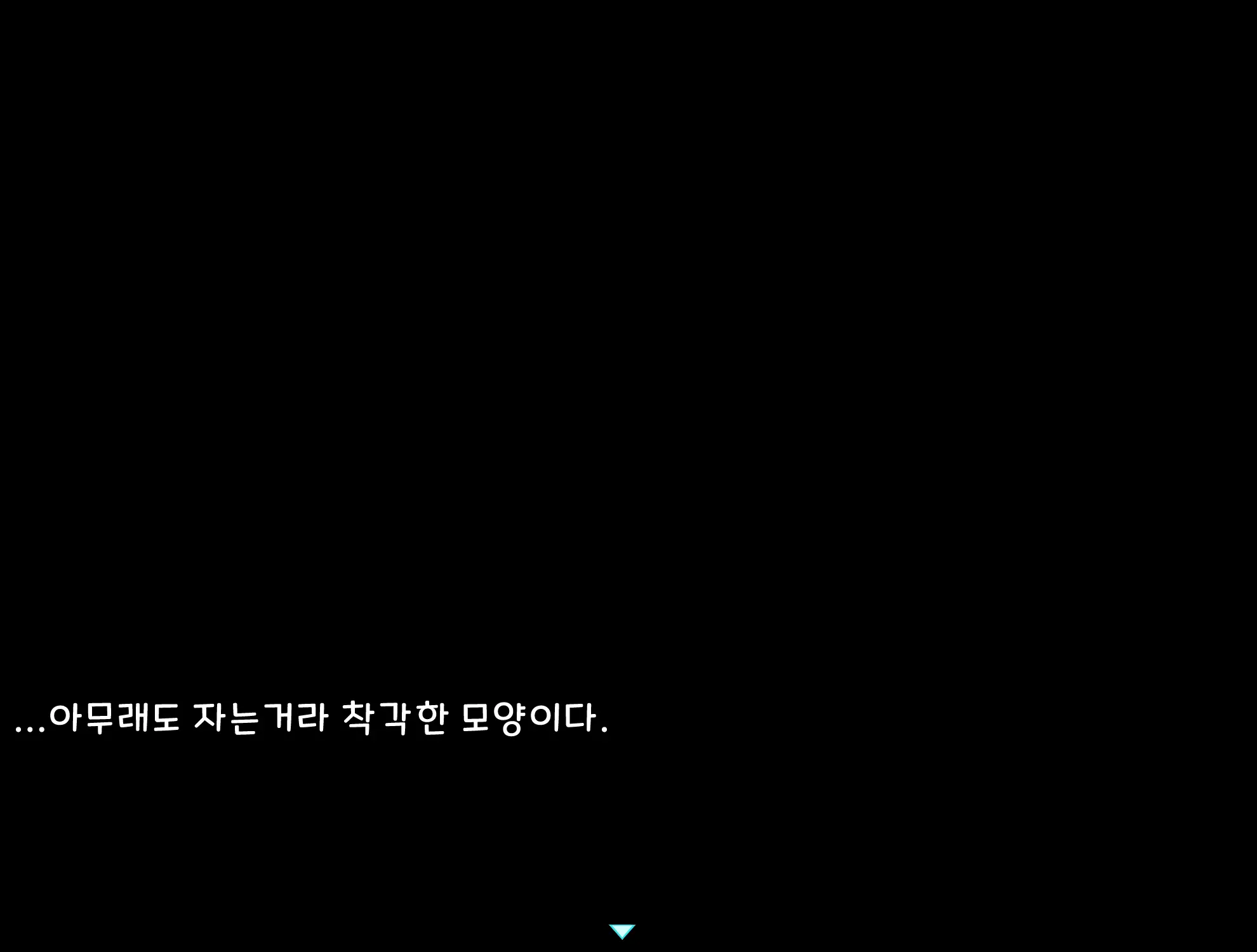 웹툰 이미지 75