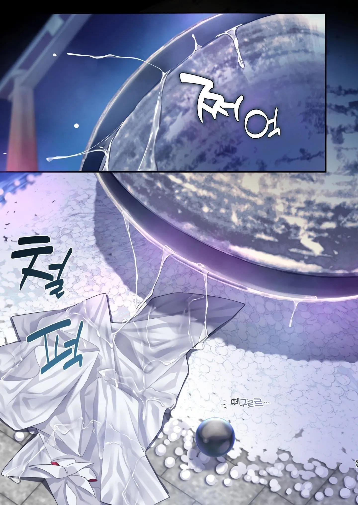 웹툰 이미지 32