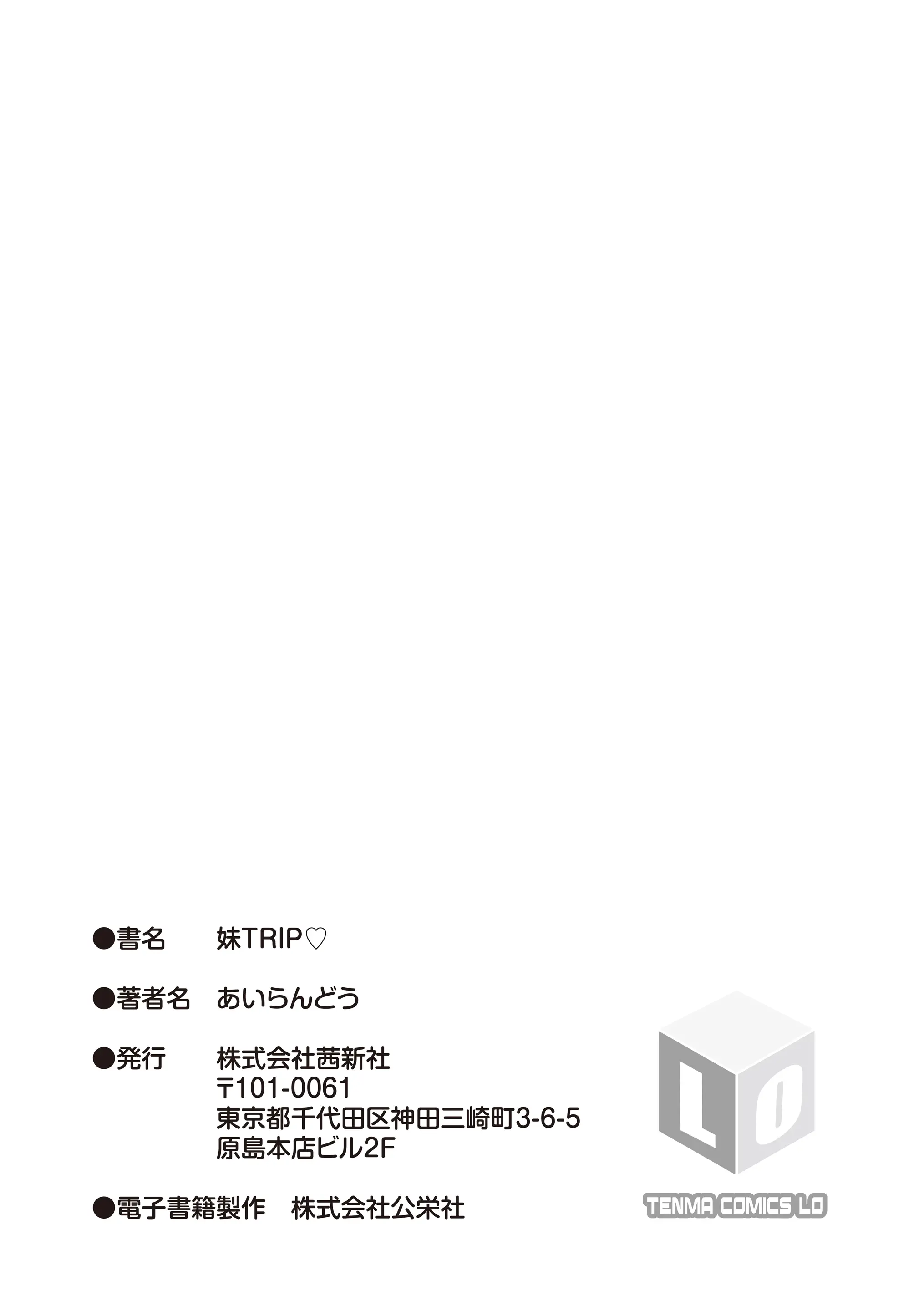 웹툰 이미지 182