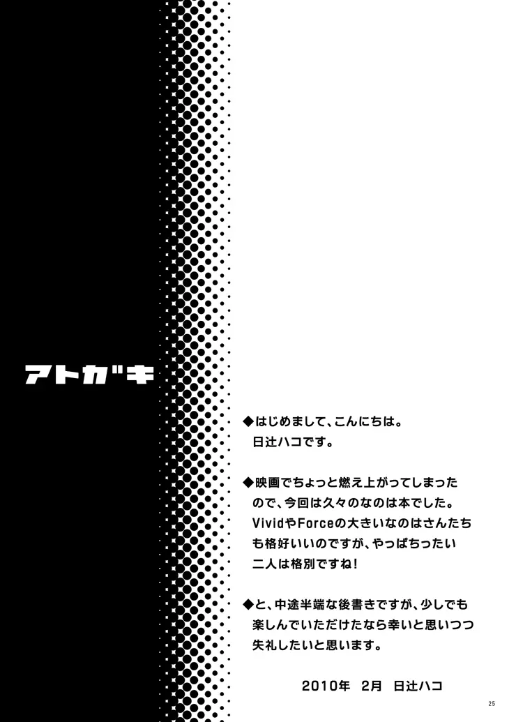 웹툰 이미지 22