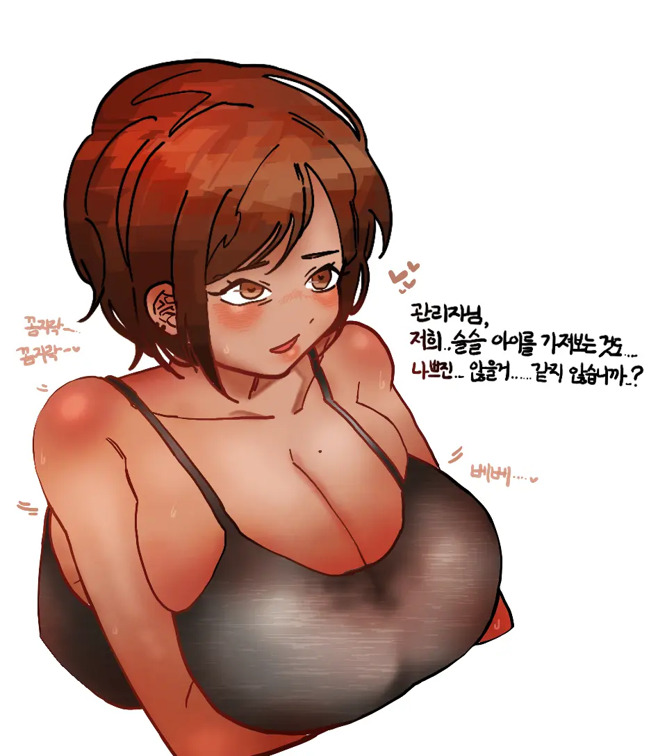 웹툰 이미지 58