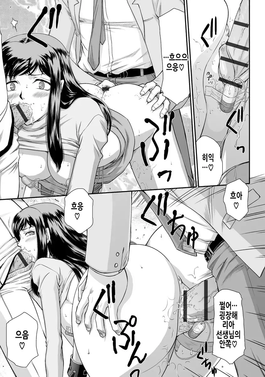 웹툰 이미지 24
