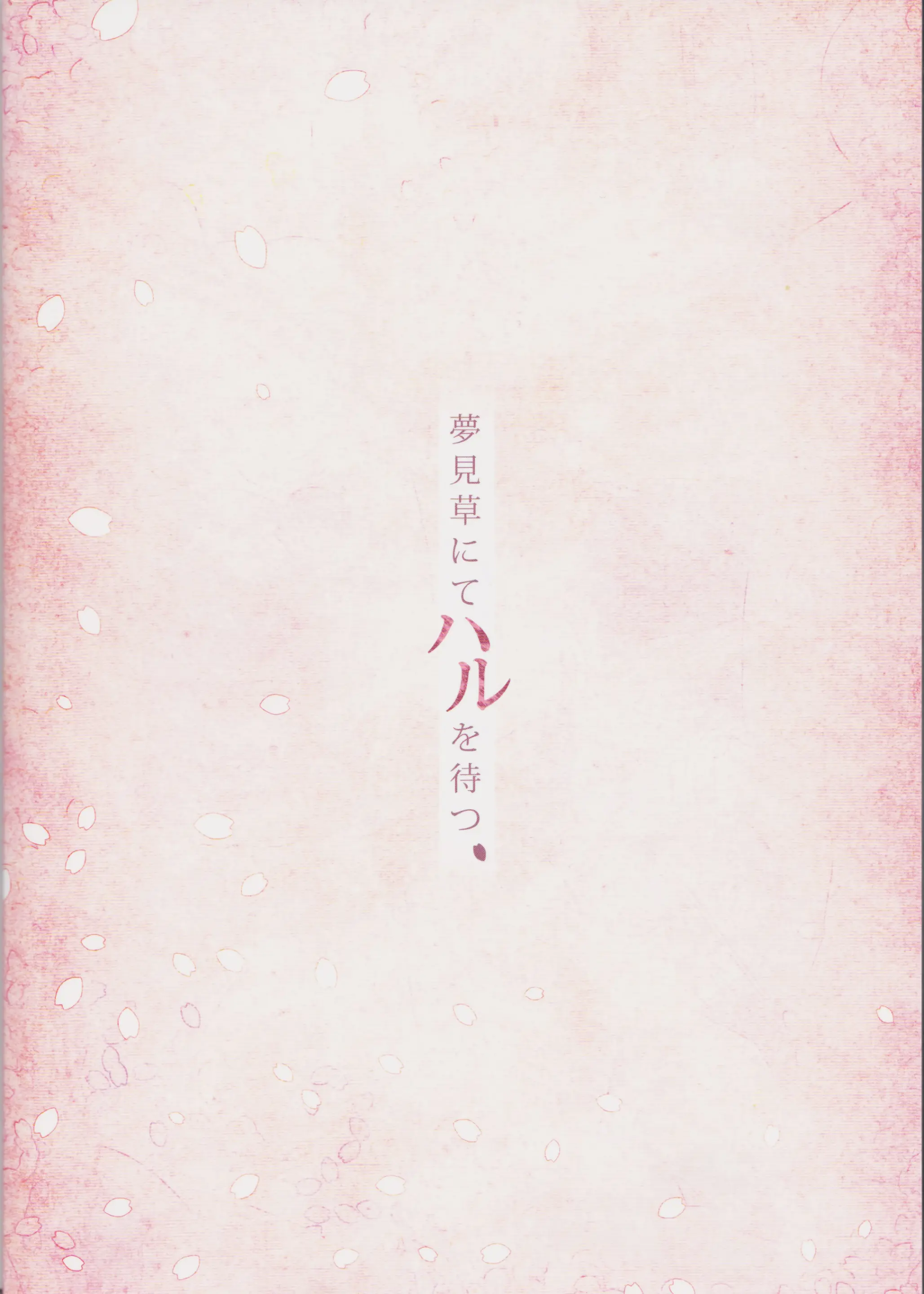 웹툰 이미지 32