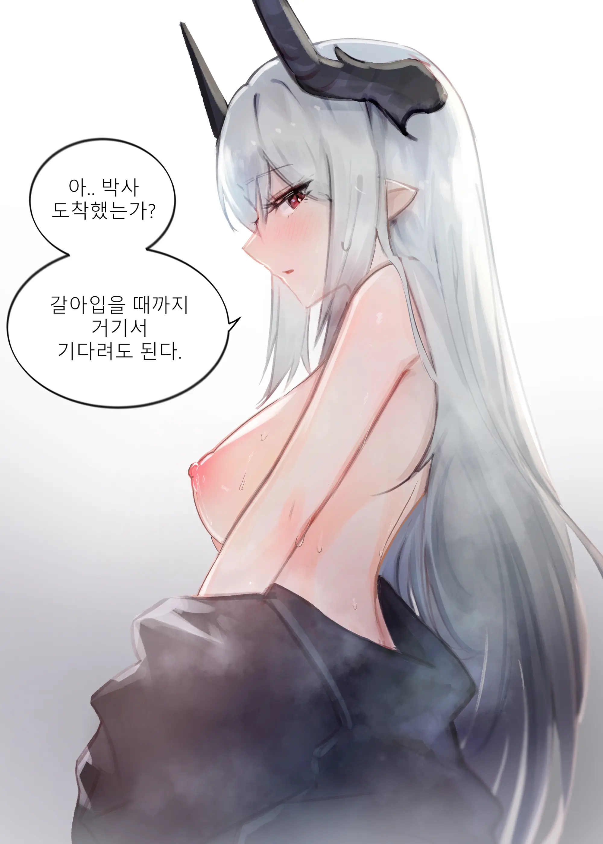 웹툰 이미지 169