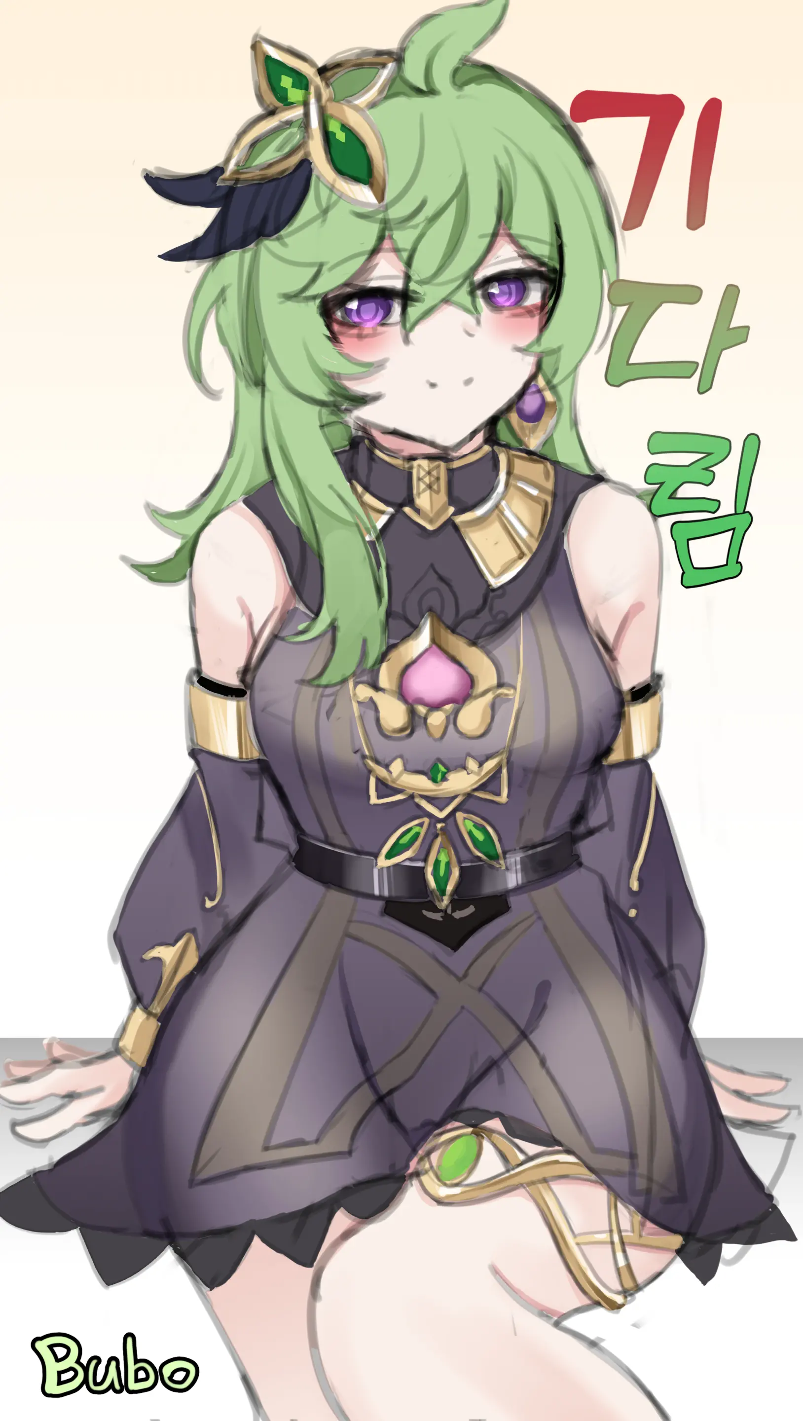 웹툰 이미지 1