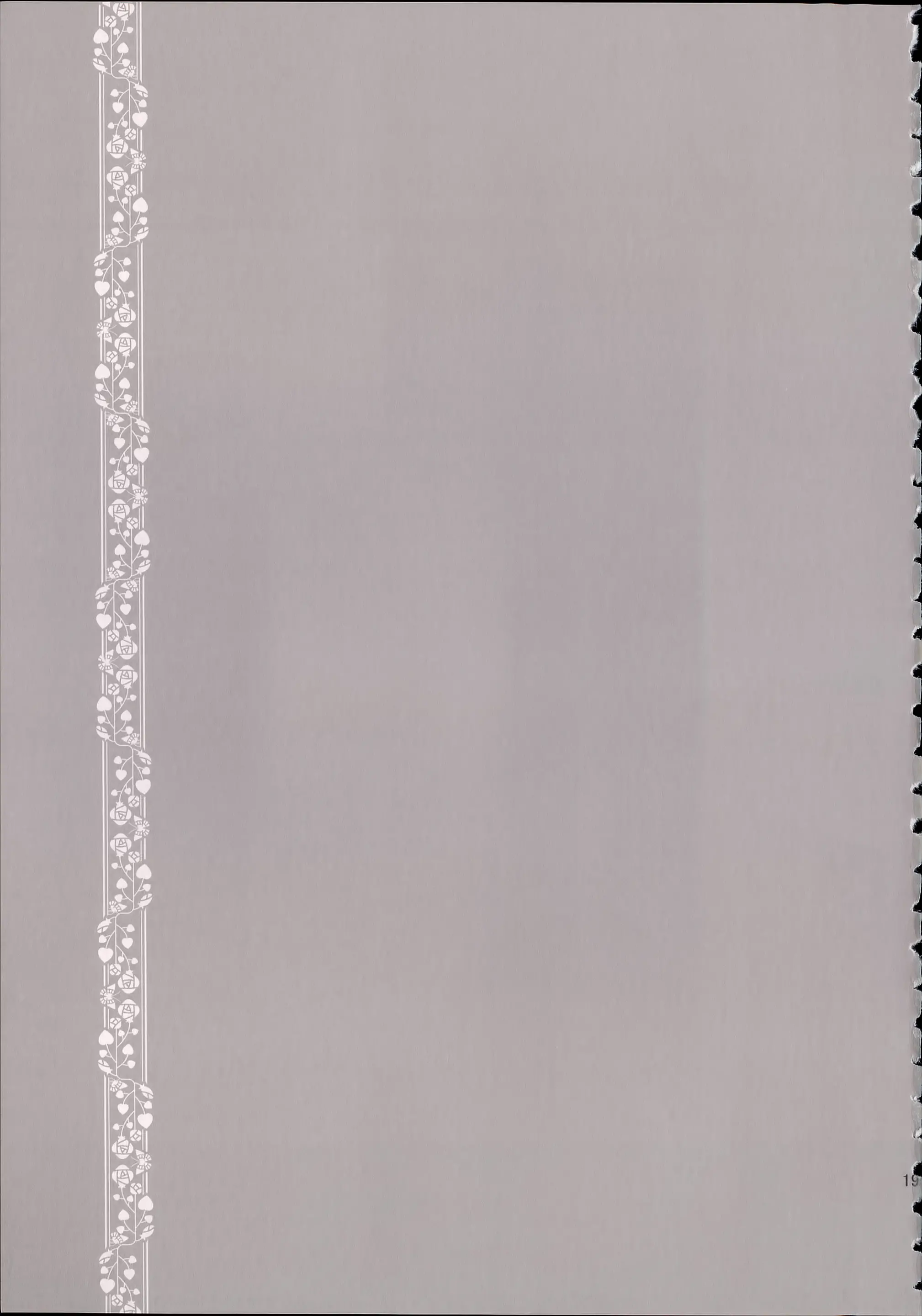 웹툰 이미지 200