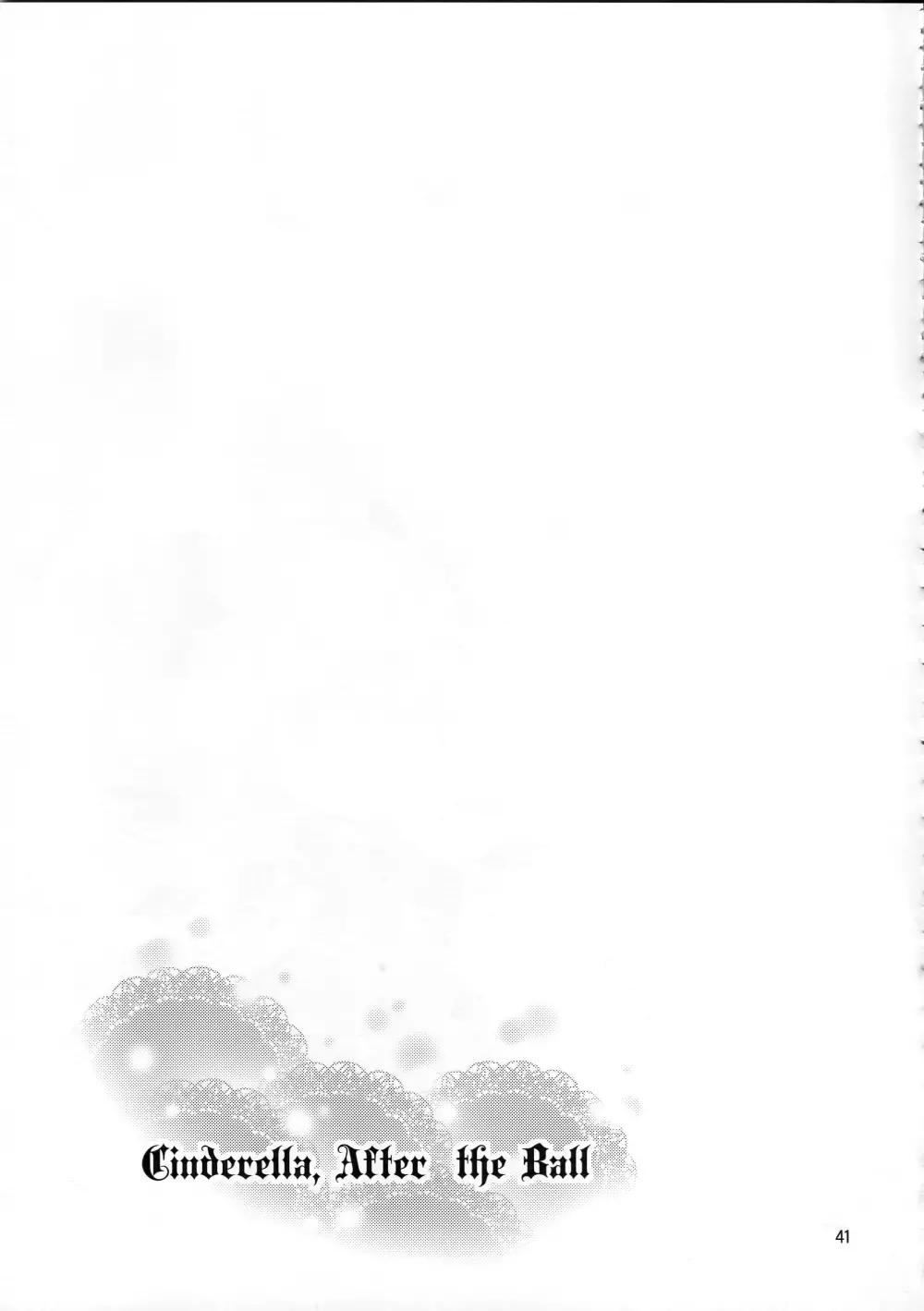 웹툰 이미지 40