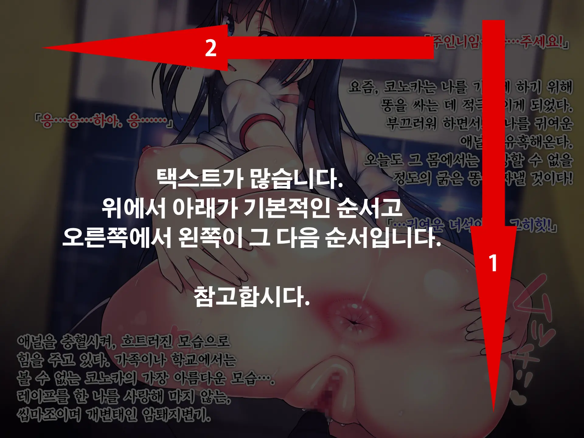 웹툰 이미지 0